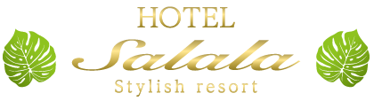 ホテル サララ